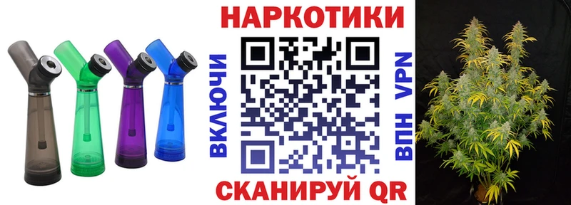 Купить закладку COCAIN  Канабис  АМФЕТАМИН  Героин  Гашиш  Псилоцибиновые грибы  Меф  A-PVP  Кудымкар