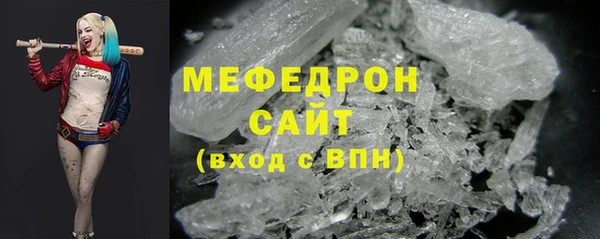 кокаин колумбия Вязьма