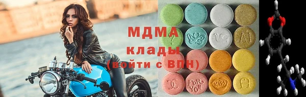 кокаин колумбия Вязьма