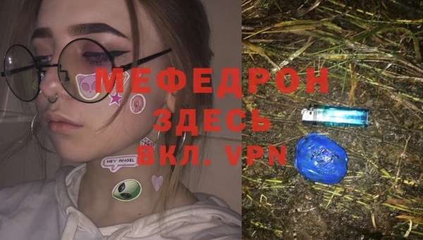 кокаин колумбия Вязьма
