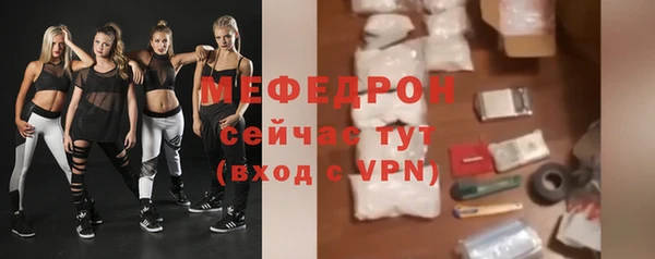 тгк Вяземский