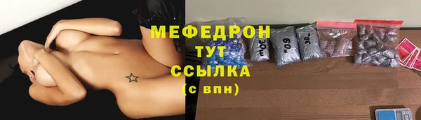 кокаин колумбия Вязьма