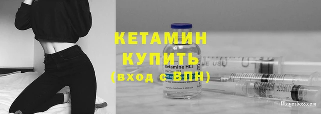 кокаин колумбия Вязьма