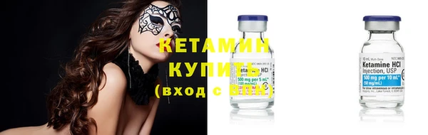 кокаин колумбия Вязьма