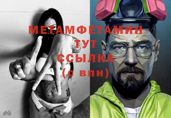 кокаин колумбия Вязьма
