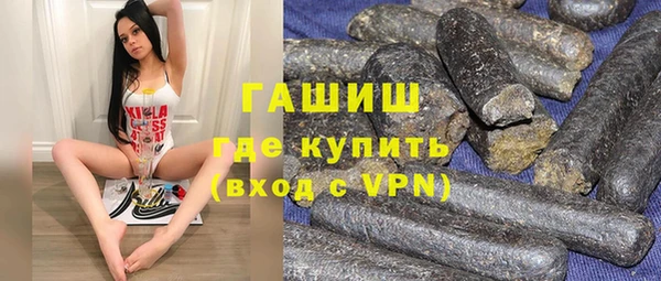 тгк Вяземский