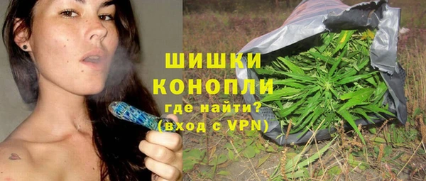 кокаин колумбия Вязьма