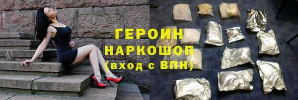 тгк Вяземский