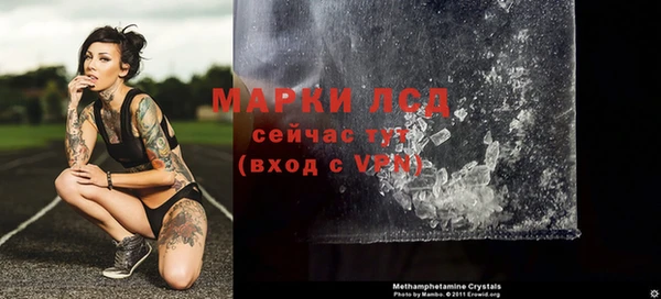 кокаин колумбия Вязьма