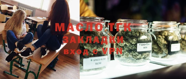 кокаин колумбия Вязьма