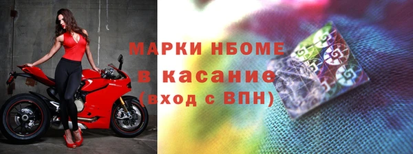 кокаин колумбия Вязьма