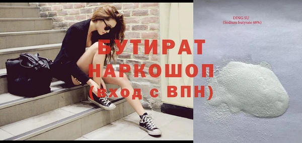 кокаин колумбия Вязьма