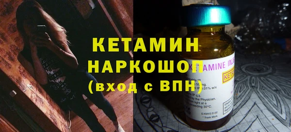тгк Вяземский