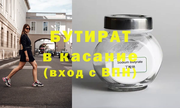 кокаин колумбия Вязьма